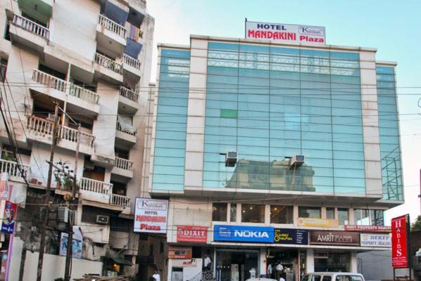 Hotel Mandakini Plaza Kanpur Exterior photo